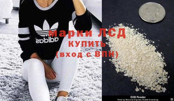 мескалин Горняк