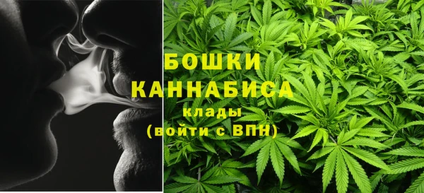 мескалин Горняк