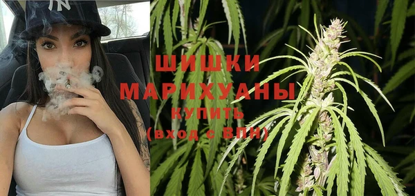 амфетамин Горно-Алтайск