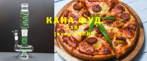 амфетамин Горно-Алтайск